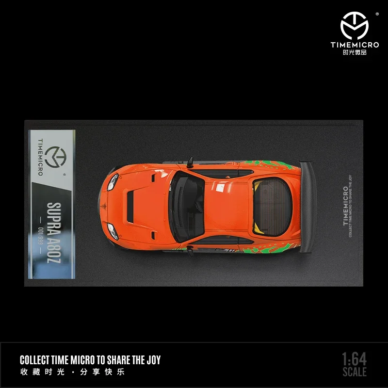 B-M TimeMicro 1:64 Supra A80Z Fast & Furious Paul Walker theme painted alloy model