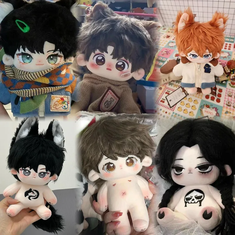Muñeco Kawaii Idol de 20cm, muñecos de princesa de peluche, figuras de juguete, peluches de algodón para bebés, juguetes con esqueleto, colección de Fans, regalos