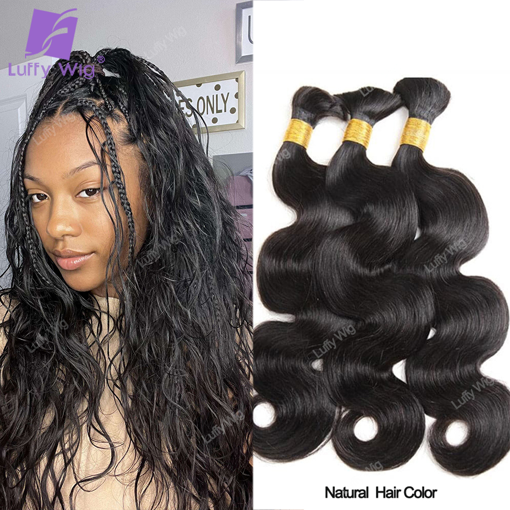 Luffywig-Cabello humano para trenzar el cuerpo, extensiones sin trama, cabello Remy bohemio birmano, 100%