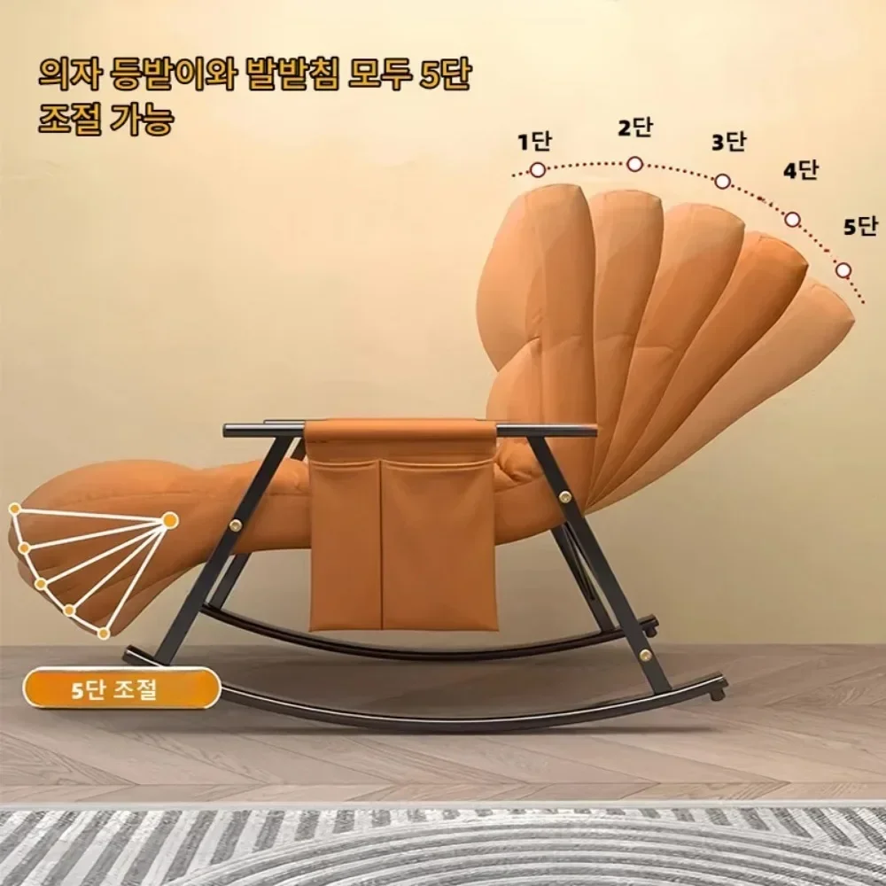 Rocking Chair Lazy Sofa Chairs Technology Cloth Lounge Chairs Adjustable Backrest Washable Relaxation and Comfort Recliner Chair