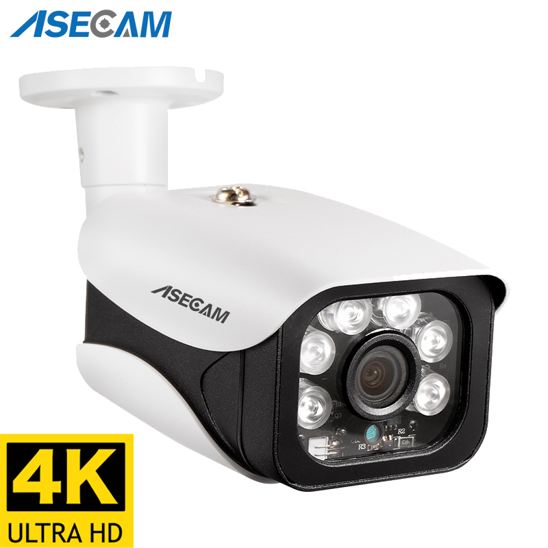 8MP 4K cámara de vigilancia IP al aire libre H.265 Onvif bala Array noche IR visión 4MP POE camara videovigilancia