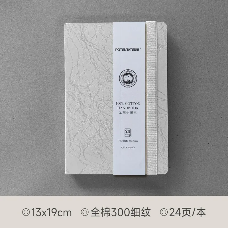 POTENTATE สีน้ําผ้าฝ้าย 100% กระดาษ 24 Sheets10x10cm/9x14 ซม./13x19 ซม.ศิลปินเริ่มต้นสีน้ํา Sketchbook กระดาษ