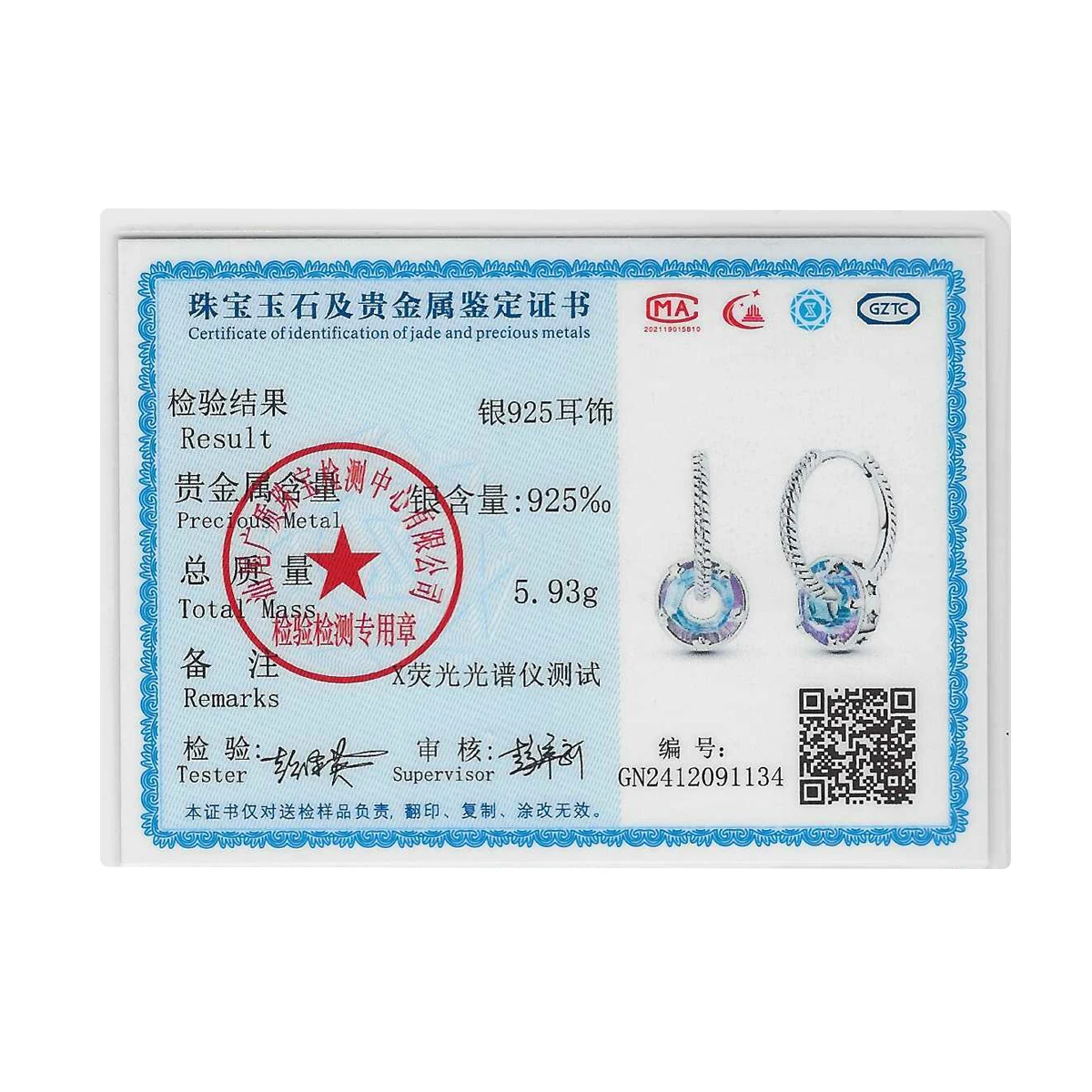 Boucles d'oreilles en argent Sterling 925, étoile, lune, trèfle en Zircon cubique scintillant pour femmes, jolis bijoux cadeaux pour fête de mariage