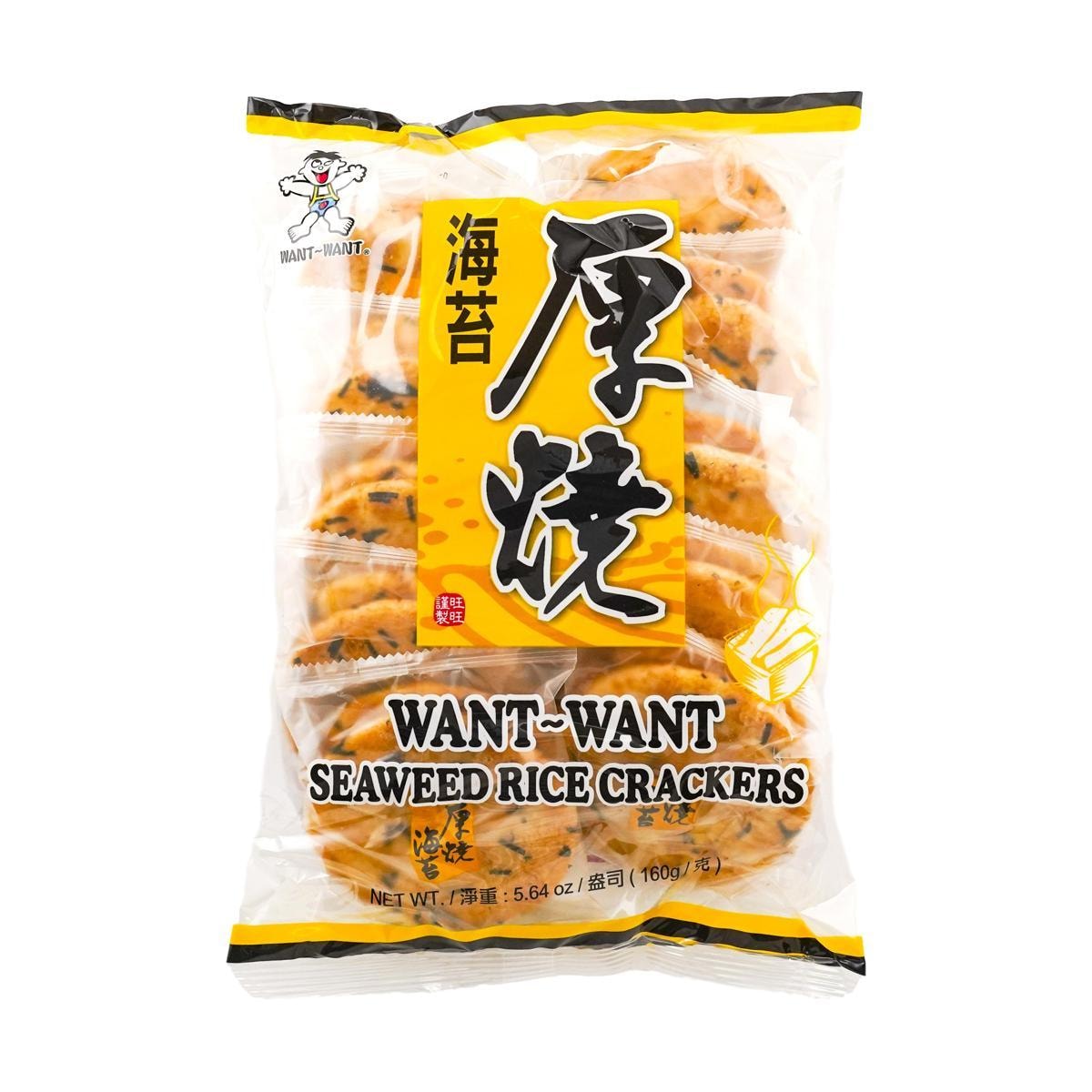 [8Packs] WANT WANT Japanese Seaweed Rice Crackers 160g*8Packs