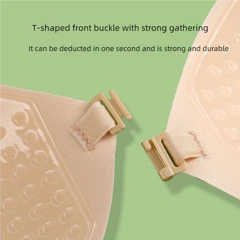 Round cup women's chest patch, front button small chest gathering to make it look larger, thin invisible bra strap wedding patch