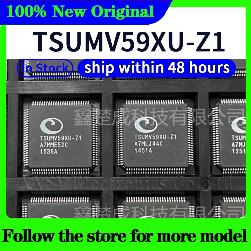 TSUMV59XUS-Z1 TSUMV59XU-Z1 TSUMV59XE-Z1 Alta calidad Nuevo