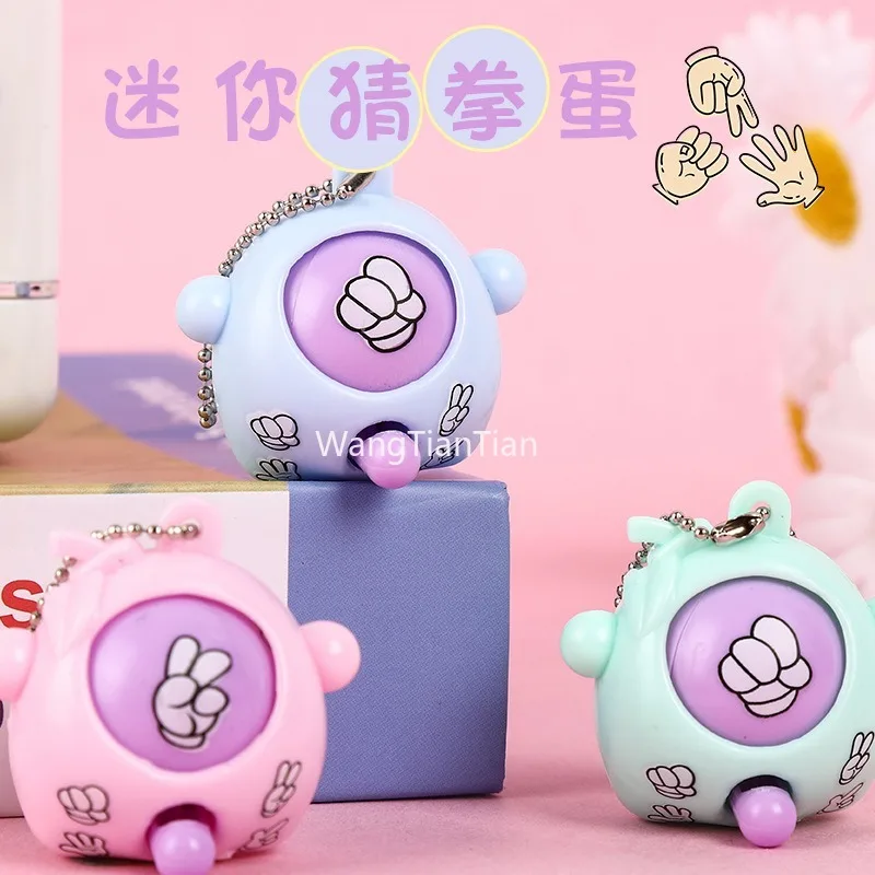 Mini Guessing Game Egg Rock Paper Scissors Fair Showdown Machine Key Chain Pendant Children's Birthday Baby Birthday Party