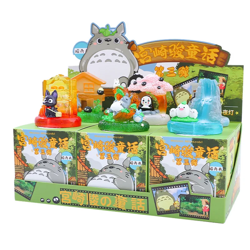 Nowy Miyazaki Hayao bajka trzecia gra pudełko z niespodzianką lampa ozdoby na biurko niespodzianka urodzinowa ręcznie robione prezenty świąteczne
