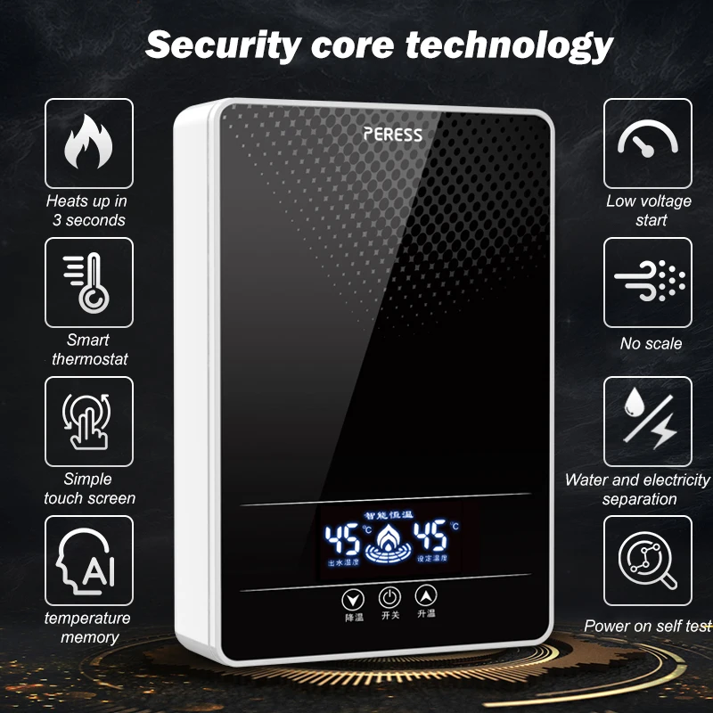 เครื่องทําน้ําอุ่น Tankless ไฟฟ้าทันทีห้องอาบน้ําฝักบัวห้องน้ําเครื่องทําน้ําอุ่น 220V 7000W อุณหภูมิ Automatica ในครัวเรือนโรงแรม