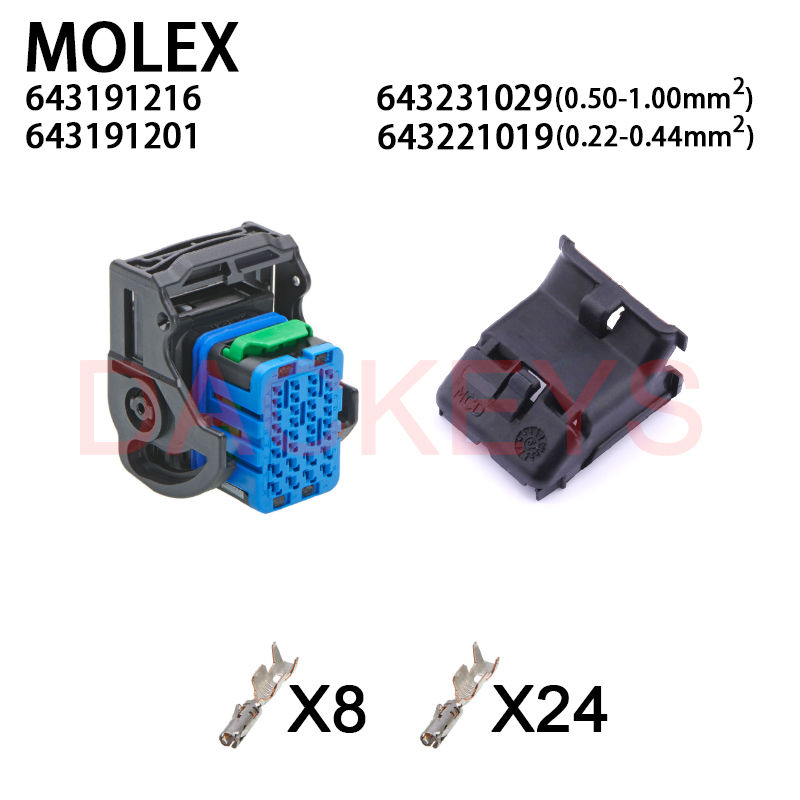 1 set 643191211 643191218 643191216 643191201   32-pins Molex ECU Automotive-connector CMC-aansluiting kabelboom