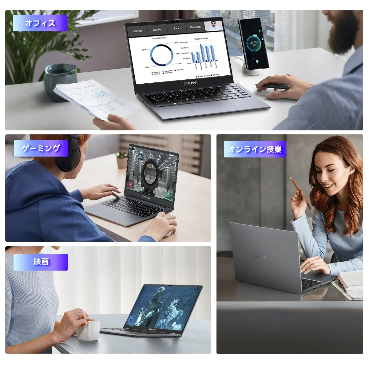 CHUWI GemiBook XPro ノートパソコン 14.1インチ UHDスクリーン LPDDR5 16GB RAM 512GB SSD 第12世代 Intel N150 プロセッサー Windows 11 WIFI6 BT5.2 ノートPC