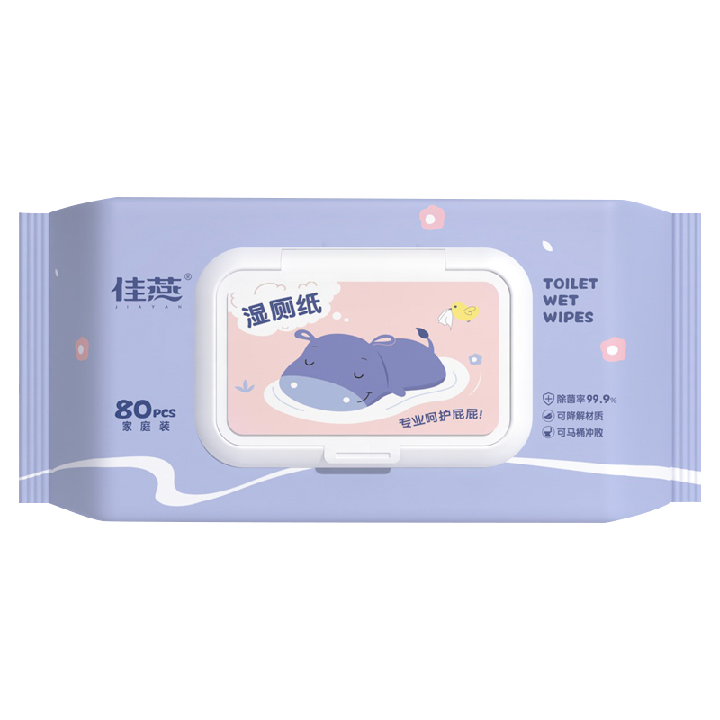 80 шт., влажные салфетки для ухода за здоровьем дома