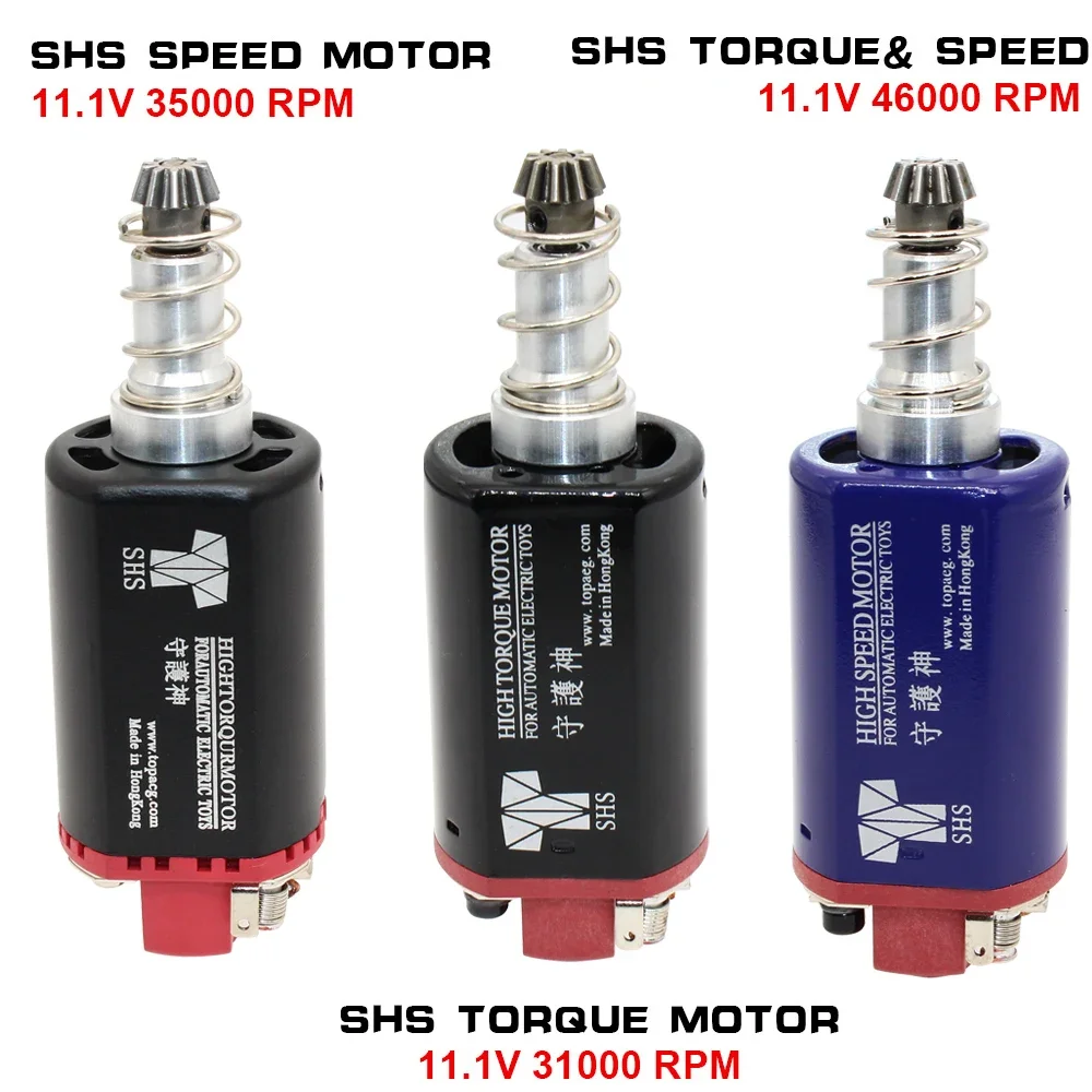 SHS オリジナル AEG 480 モーターロングアクスル高トルク/速度モーターギアボックス武器 M16/M14/MP5 エアガンゲルブラスターガンアクセサリー