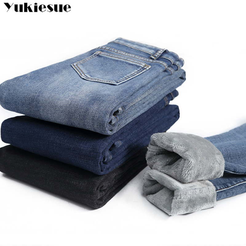 Pantalones vaqueros ajustados de cintura alta de terciopelo grueso para mujer de invierno pantalones pitillo de mezclilla informales elásticos ajustados cálidos de lana simples para mujer