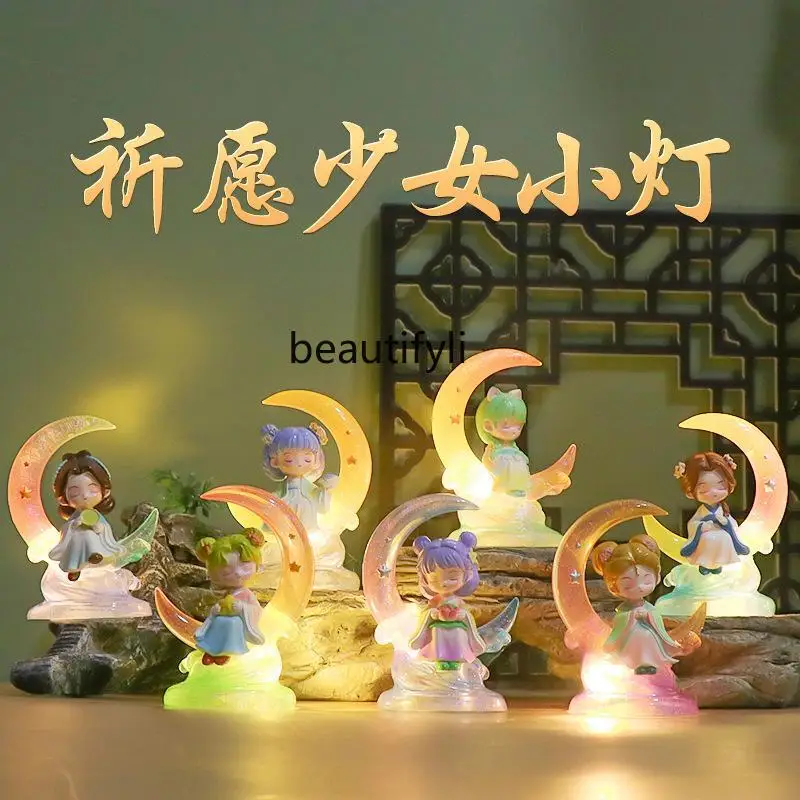女の子のためのブラインドボックス,誕生日プレゼント,小学校の賞品,子供のおもちゃ,かわいい,新しい,2024
