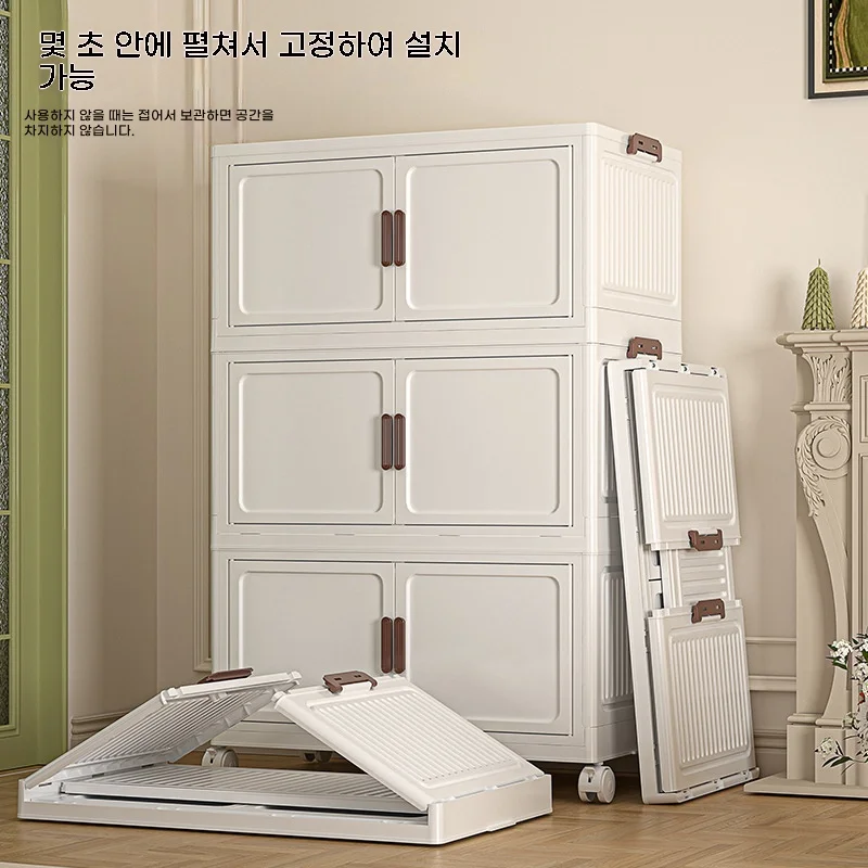 3/4/5 레이어 대용량 보관 상자 신발 선반 거실 잡화 의류 가구 캐비닛 옷장 주최자 휠