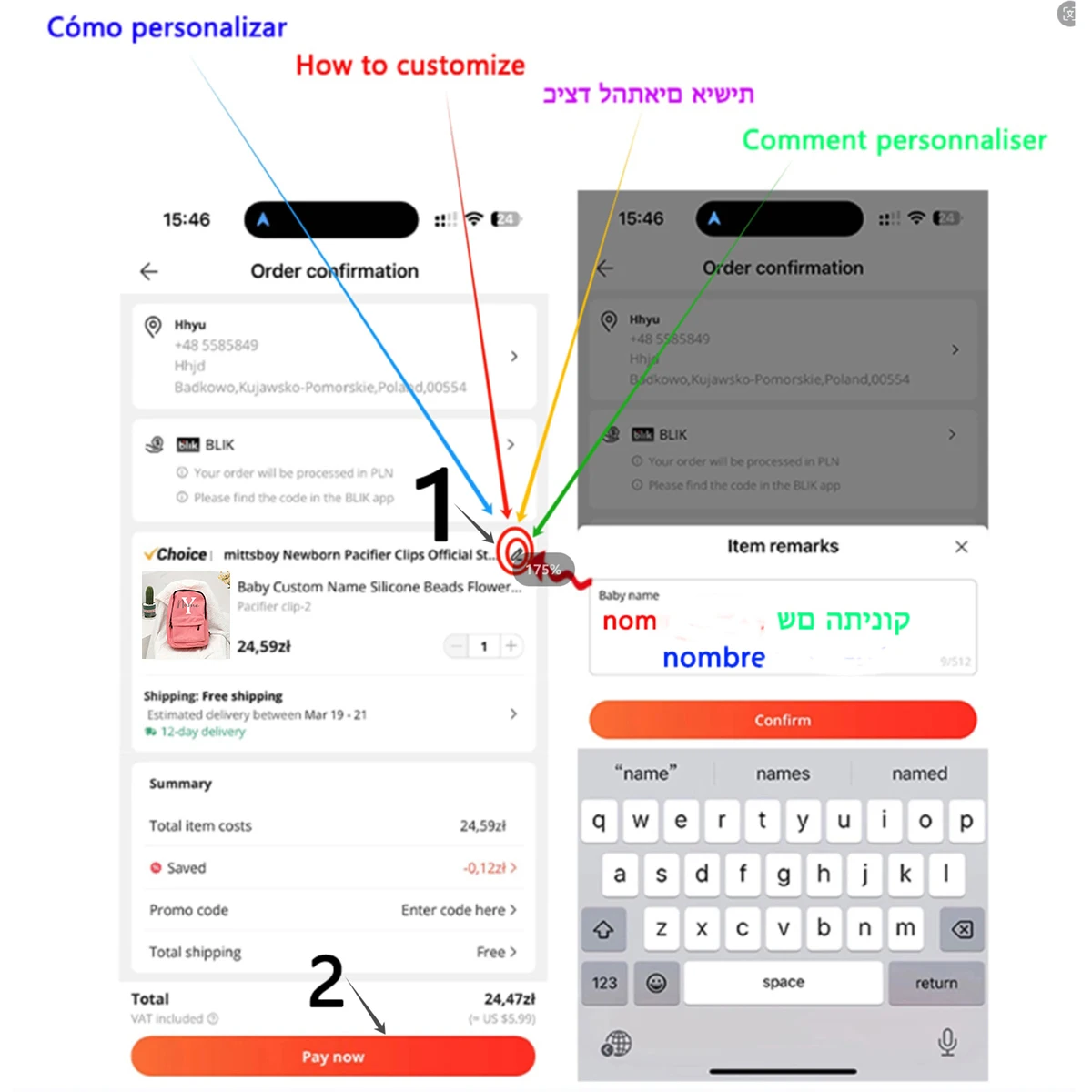 男の子用の名前がプリントされたパーソナライズされたランドセル,バックパック,サッカー,バスケットボール,学生,10代,ラップトップ,新学期ギフト