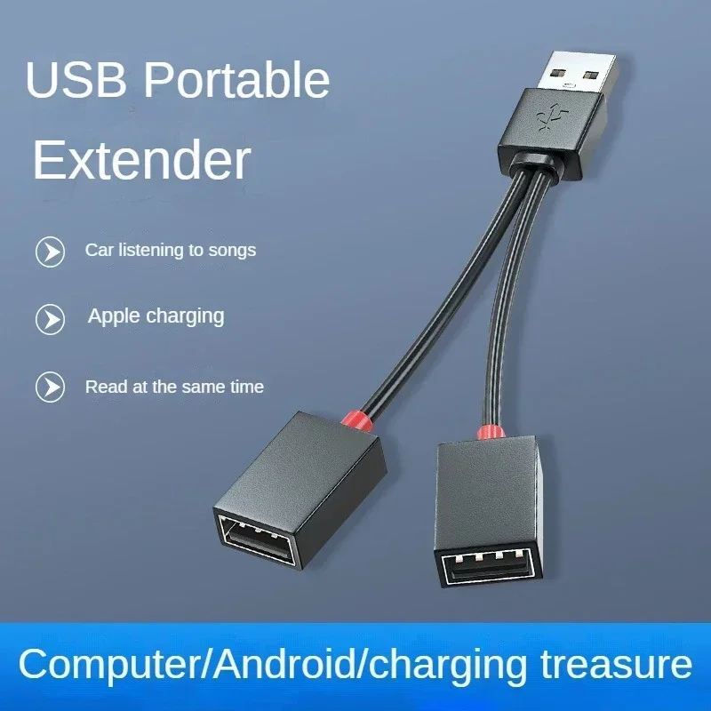 1 in 2 Out USB HUB Car Usb Splitter Cable Multifunction Adapter Cord Charging Cable for Iphone Android Smart Phone for Xiaomi