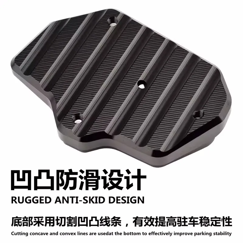 ホンダ,フォード300,nss350,新品,2018-2023に適したオートバイサイドスタンドエクステンションパッド
