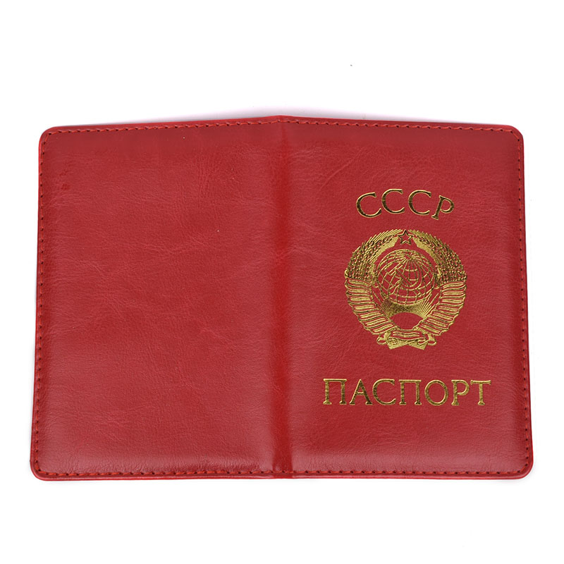CCCP Russia Travel Passport Cover Synthesis Leather USSR Passports Case Men Women Document Protective Certification Card Holder