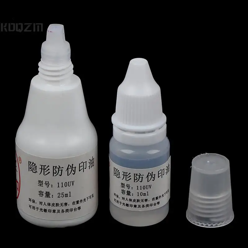 Lichtempfindliche Flash Stempel UV Tinte Unsichtbare Anti-fälschung Fluoreszierende Spezielle Tinte Für Vertraulichkeit UV Licht Creat