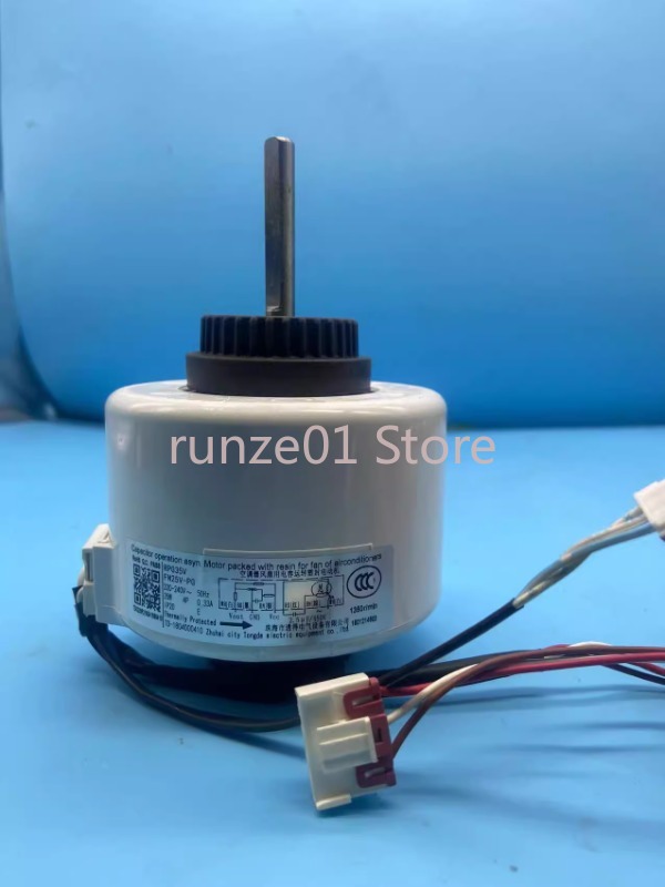 庭用ファン,2p,FN25V-PG, 1501214502,rpg35v