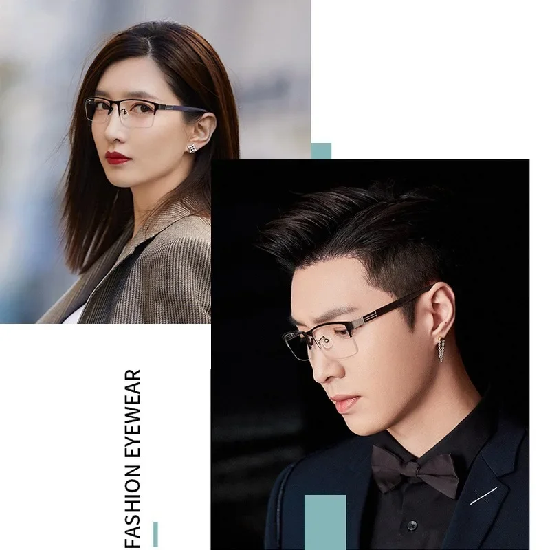 Gafas de lectura bifocales de estilo empresarial para hombres y mujeres, gafas con ajuste de visión progresiva, luz convertida multifocal + 1,0 a + 4,0
