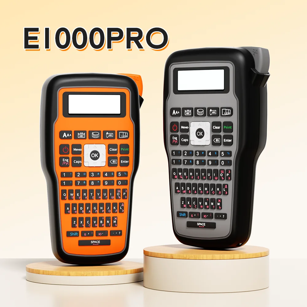 Русская версия портативный принтер этикеток E1000PRO 203dpi совместимый Brother TZe-231 HSE-231 6-12 мм прочный этикет-лента