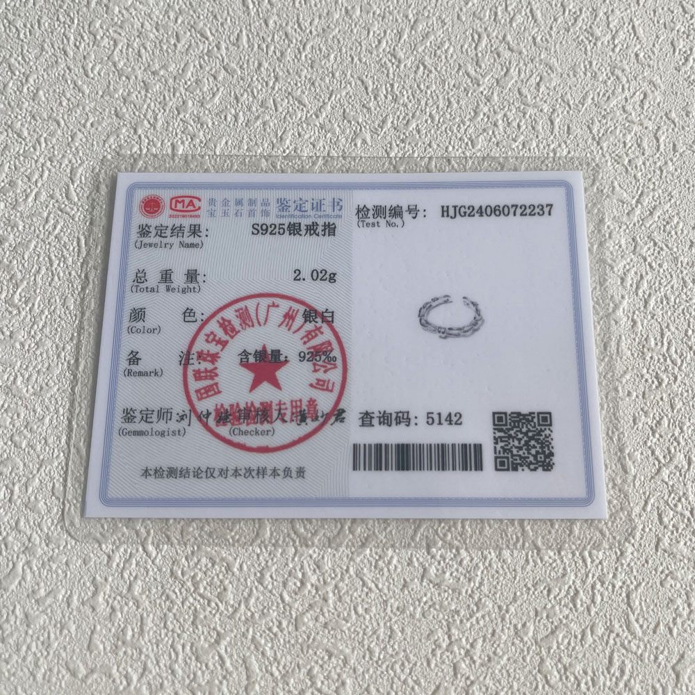 BF CLUB 925 เงินสเตอร์ลิงแหวนผู้หญิงเครื่องประดับนิ้วมือแคบเปิด Vintage Handmade แหวนภูมิแพ้สําหรับของขวัญวันเกิด