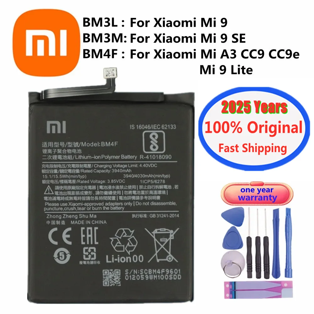 2025 年 100% オリジナルシャオ mi バッテリー BM4F シャオ mi mi 9 Lite Mi9 Lite/Mi A3 CC9 CC9e/Mi 9 SE Mi9 SE 電話バッテリー
