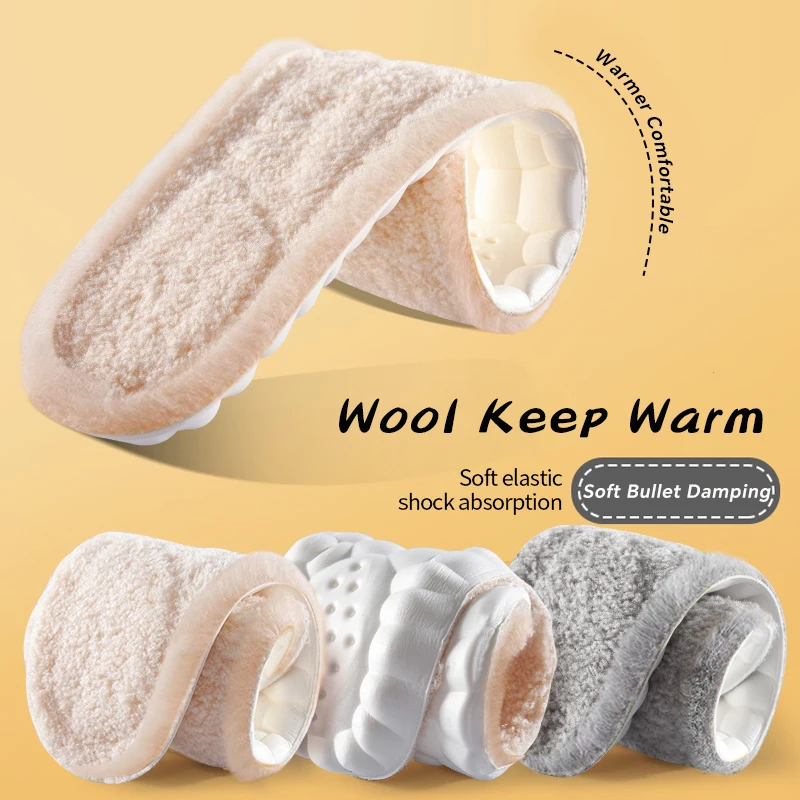 1 Pair 4D Cloud Technology Plush Thickened Insoles For Winter, Soft Comfortable Bottom Cashmere Warm Cold Proof Insoles