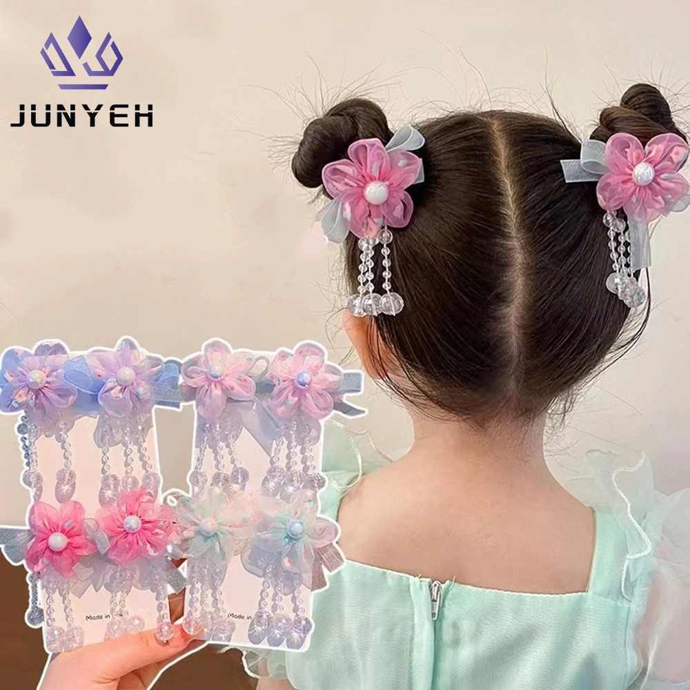 Tocado Hanfu para niños, borla de flores, Clip de estilo antiguo, accesorios para el cabello, horquilla con borla para niña pequeña de estilo chino