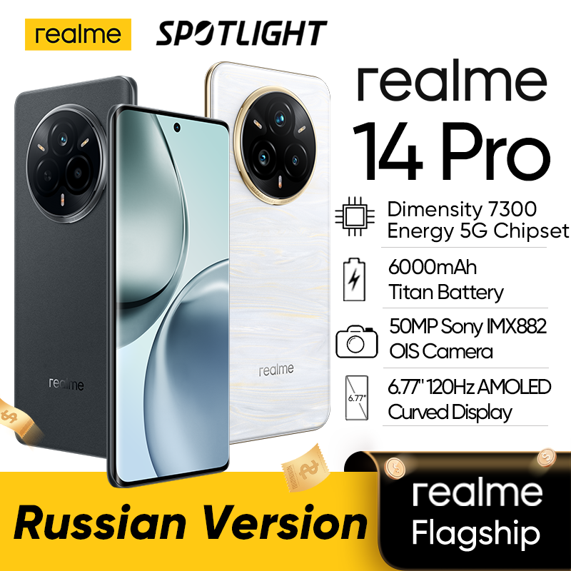 [Versión rusa] realme 14 Pro 5G Smartphone Dimensity 7300 Chipset 6000mAh Batería 50MP OIS Cámara 120Hz Pantalla curva