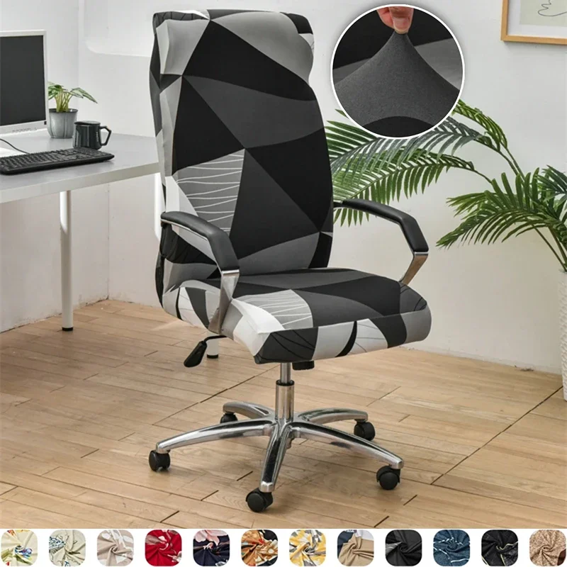Funda para silla de oficina con estampado geométrico, fundas elásticas de LICRA para reposabrazos para juegos, funda protectora de asiento giratoria elástica, 1 ud.