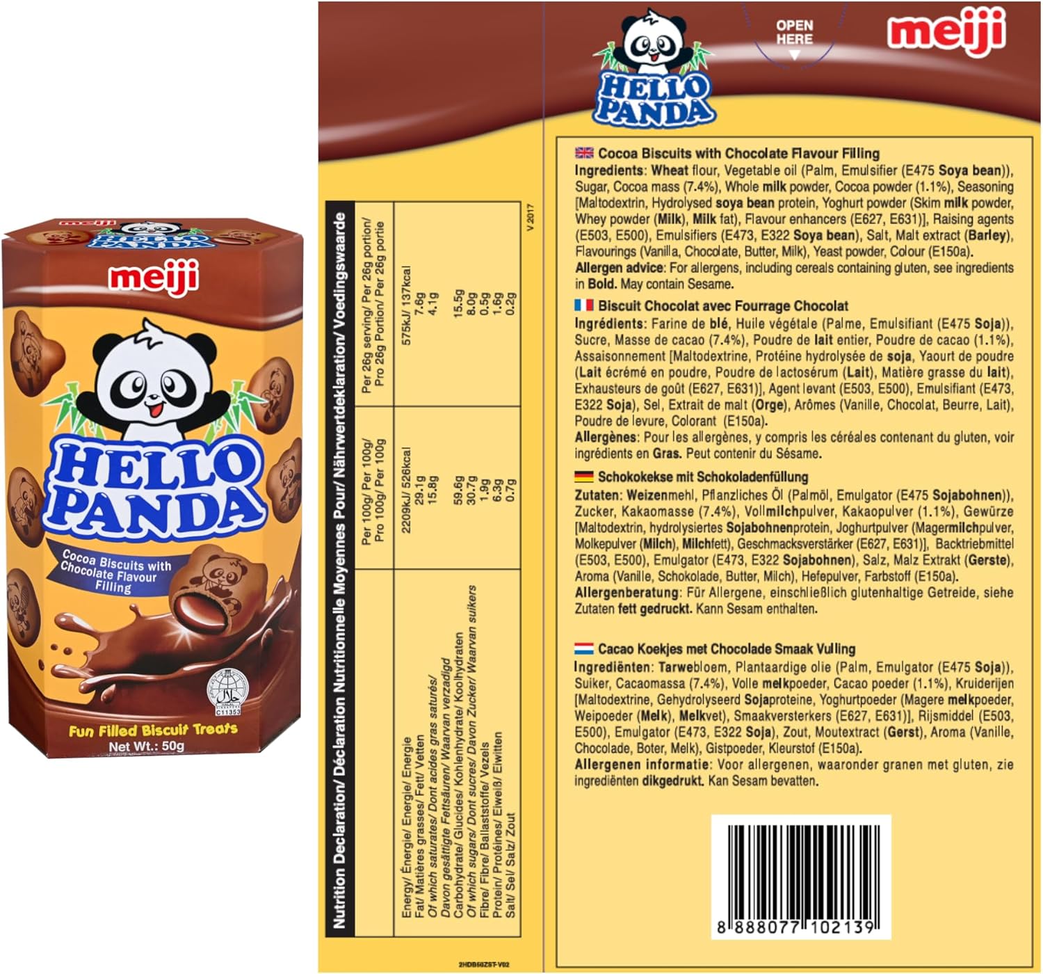 Meiji, Bear - Shaped Cookies (Double Chocolate Flavor), Pack of 10, 50g per pack