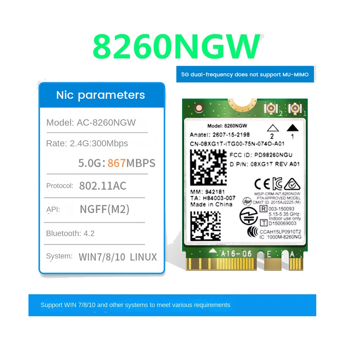 Tarjeta WiFi + 2 antenas 8260G/5Ghz 2,4 M Bluetooth 867 NGFF M.2, módulo de tarjeta inalámbrica para Intel AC 4,2, 8260, 8260NGW