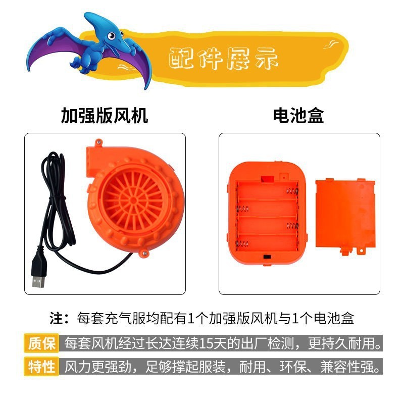 New Funny Pug Inflatable Costume Halloween Party Inflatable Doll Costume Children's Day Party Ride Show Props