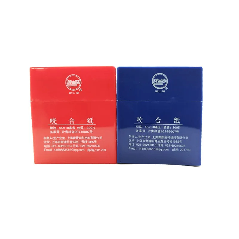 NIGF 300 個閉塞紙歯科咬合矯正ストリップ紙歯ケアホワイトニング歯科医ツール 55*18 メートルドロップシップ