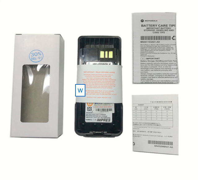 Литий-ионный аккумулятор Nntn8359, 2075 мАч, 15,8 Втч для MOTOROLA, импортный, XIR, P8668EX, радио P8608EX, взрывозащищенный источник питания