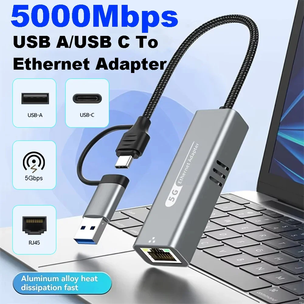 5000 Мбит/с USB Ethernet-адаптер 5G Проводная сетевая карта типа C USB-RJ45 Lan-адаптер для телефона MacBook, ноутбука, настольного компьютера для Windows