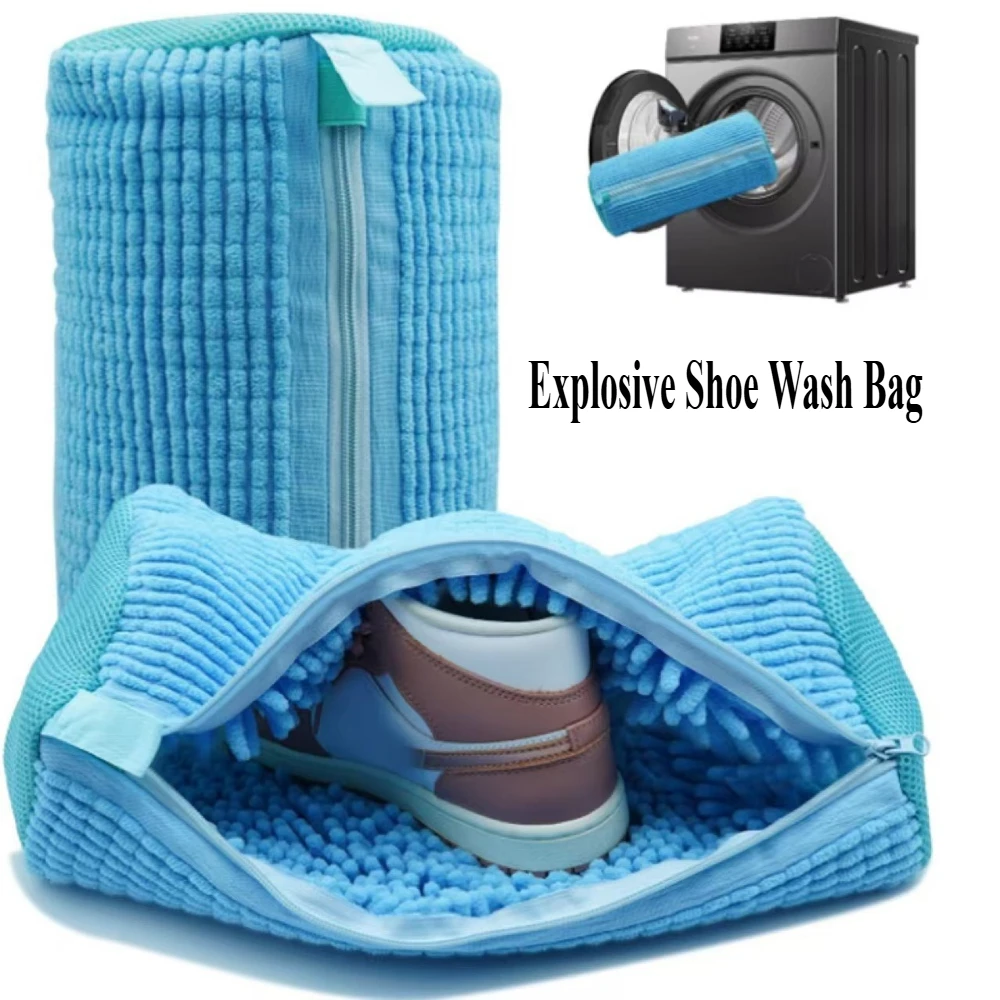 4/1PCS Chenille Shoe Laundry Bag Non-Abrasive Washing Machine Shoe Protector Bag for Sneakers Travel Storage Thickened Mesh Zipp