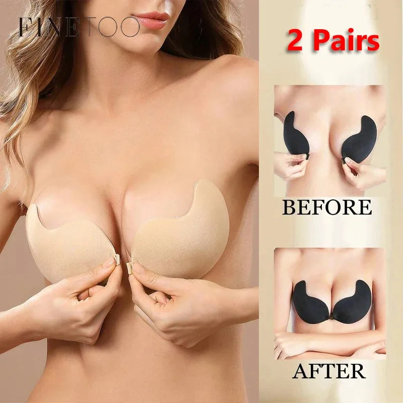 Reggiseno adesivo invisibile da 1 pezzo, accessorio per lingerie senza cuciture senza spalline con potenziatore convesso
