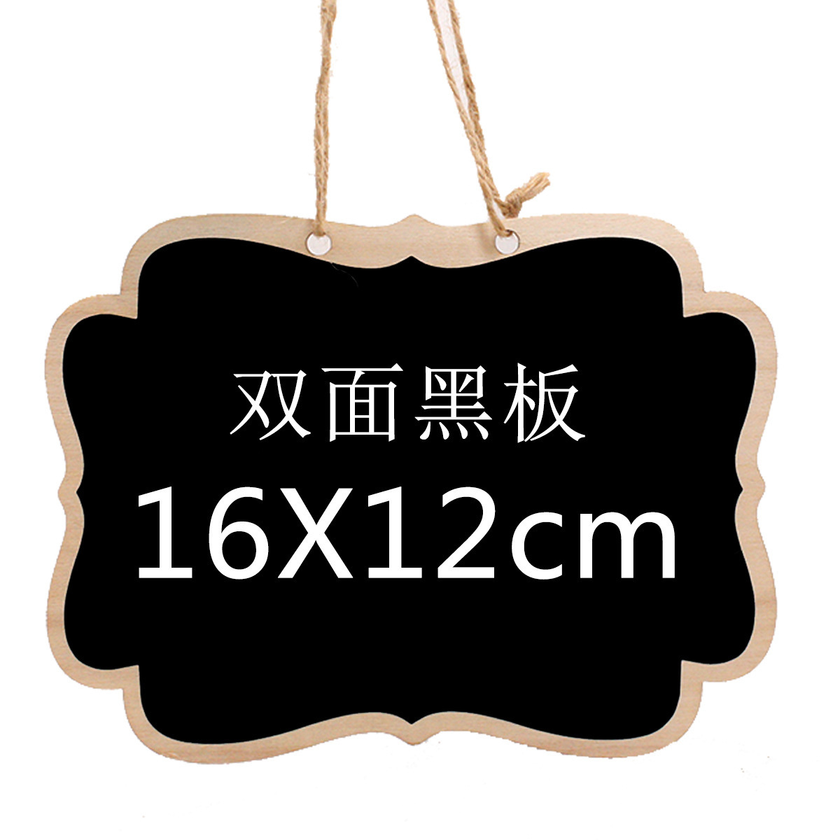 Bview Art 1 Piece Mini Size Home Office Decorative Chalkboard Kids Wooden Chalkboard Polygonal Cute Chalkboards