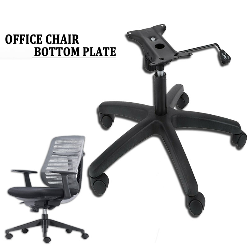 28 "Ghế Văn Phòng Chân Xoay Bồn Máy Tính Ghế Căn Cứ Ghế Chơi Game Thay Thế Căn Cứ 350lbs Có Đáy Tấm Hình Trụ Ghế Bành