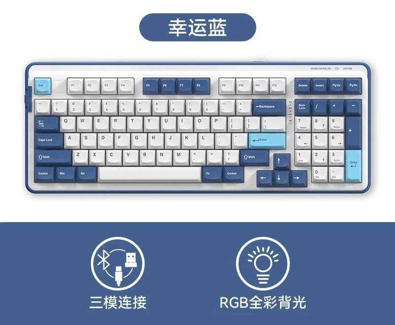 Kustomisasi versi profesional, mesin tiga mode nirkabel, keyboard, struktur keycap, sisi hot-swappable 2
