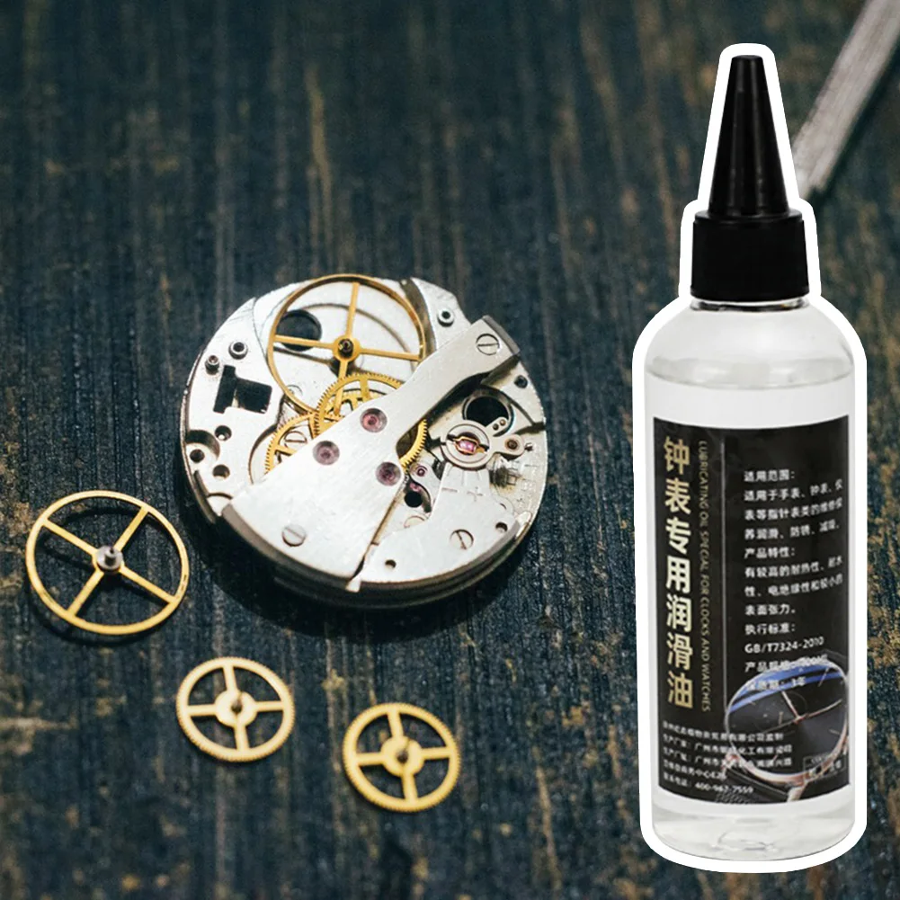時計職人のための時計修理用品、潤滑油、機械式時計、動きオイル、10 ml、50 ml、100ml