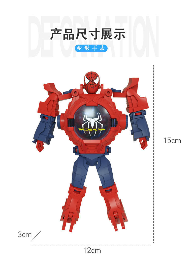 Crianças relógios spiderman 24 padrões de projeção brinquedos para menino deformação robô projeção relógio eletrônico crianças presente natal