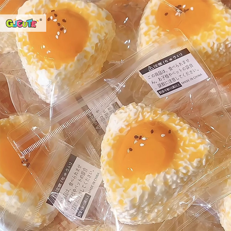 Handmade Silicone Simulated Egg Rice Ball Mochi Taba Squishy Toy Relief Squeeze Creative Rebound Fidget Toys