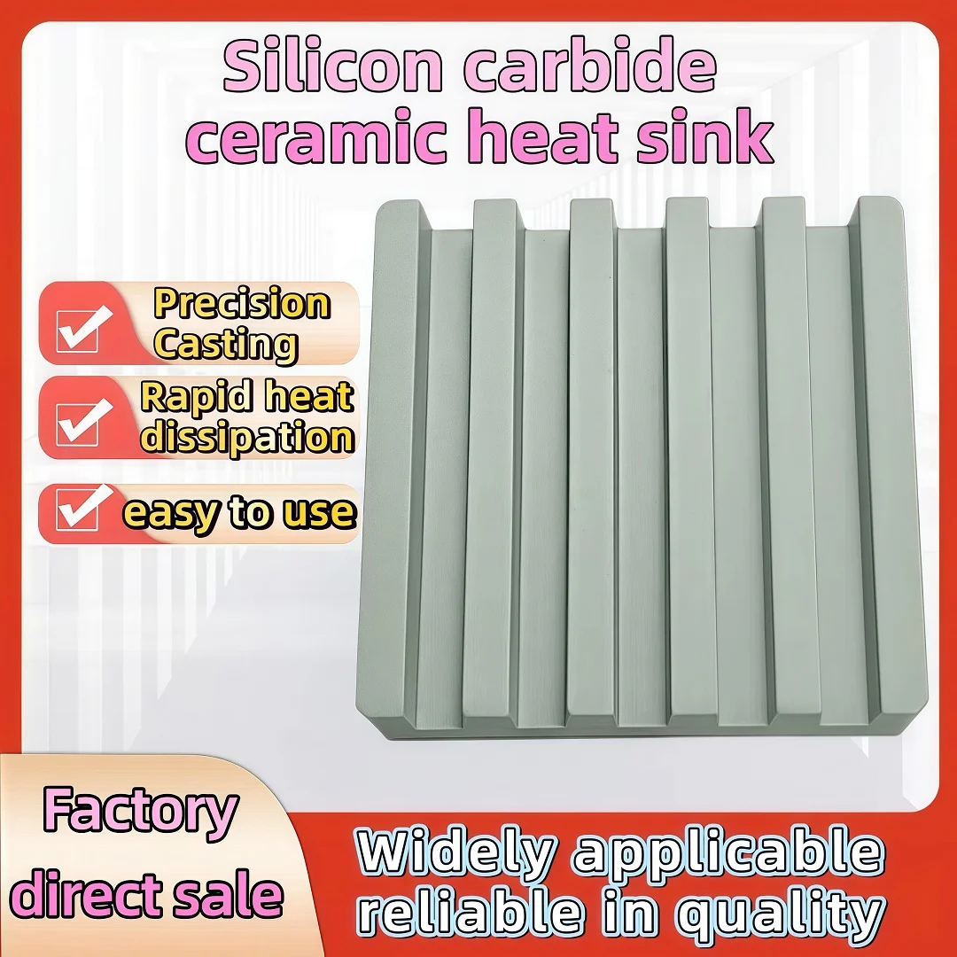 Silicon carbide ceramic heat sink 10-40mm high temperature resistant corrugated ceramic sheet corrugated adhesive heat sink