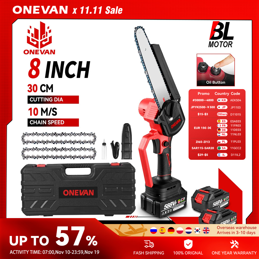 ONEVAN Бесщеточная 8-дюймовая электрическая пила, автоматическая масленка, ручная садовая обрезная бензопила, деревообрабатывающий инструмент для Makita, аккумуляторный штифт 18 В
